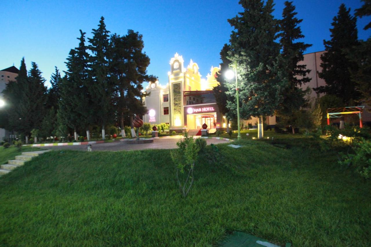 Nar Hotel Goycay 外观 照片